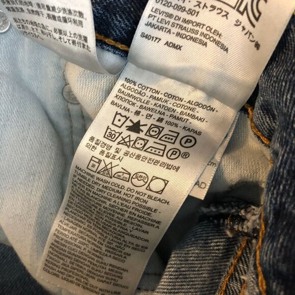 Levis Mens Jeans 560 Loose Fit Straight Leg Distressed 52x30 - Picture 5 of 6